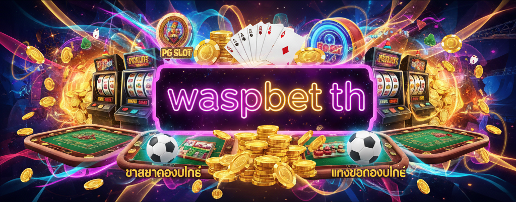 waspbet th